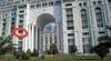 Отель Magnolia apartments Батуми-0